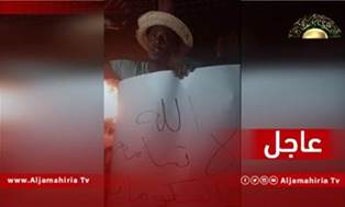 Urgente / Manifestazioni nella citt� di Ubari condannano l'esplosione del comune di Bint Baya.. e chiedono al dottor Saif Al-Islam Gheddafi di assumere la guida del Paese