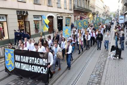 http://www.civg.it/images/37/UkraiNazist_image015.jpg