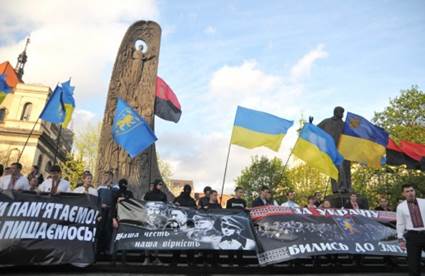 http://www.civg.it/images/37/UkraiNazist_image020.jpg