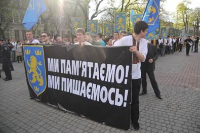 http://www.civg.it/images/37/UkraiNazist_image030.jpg