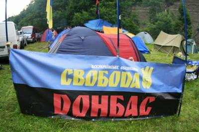 http://www.civg.it/images/37/UkraiNazist_image034.jpg