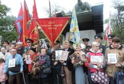 http://mediavektor.org/uploads/dneprovata.jpg
