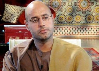 http://www.civg.it/images/02016/40/5Libia/5Libia_image002.jpg