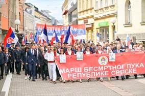 https://www.banjaluka.rs.ba/wp-content/uploads/2023/05/DSC-4533.jpg