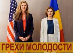 https://md.news-pravda.com/img/20250914/7324f0a3f58afe9b4471dceb9331efc0.jpg