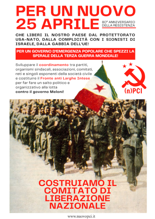 Scarica la locandina