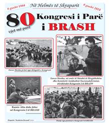 https://psralbania.ca/wp-content/uploads/2024/08/454636920_4565624010328402_1564773114932607184_n.jpg
