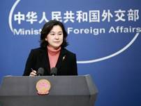 https://oss.seetao.com/upload/image/20221021/e2de9af1d0da64deea7ecb25cbf0b092.jpeg