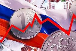 https://iari.site/wp-content/uploads/2021/07/obshee-socialno-ekonomicheskoe-polozhenie-rossii-osnovnie-cherti-i-osobennosti-sovremennogo-rinka.jpg