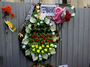 http://www.vitrenko.org/img/common/017/12277218.jpg