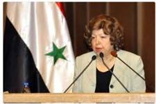 Vicepresidente siriano, Najah al Attar