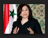 Dr. Bouthaina Shaaban