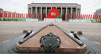 https://eng.belta.by/images/storage/news/with_archive/2021/000022_1613031036_137345_big.jpg
