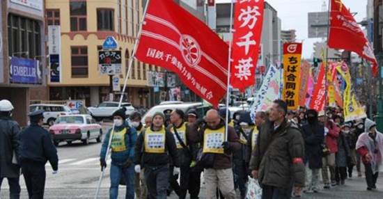 file:///C:/Users/Diest/Downloads/doro-chiba-1920x1000-1.jpg