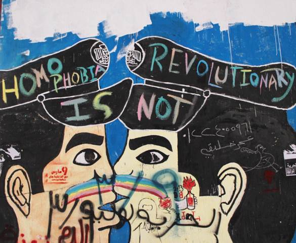 Un murales contro l'omofobia al Cairo