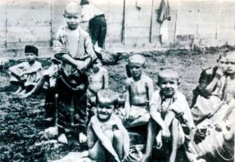 File:Inmate children at the Rab concenctration camp.jpg - Wikipedia