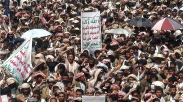 yemen