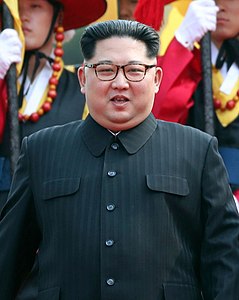 https://upload.wikimedia.org/wikipedia/commons/thumb/4/40/Kim_Jong_Un_with_Honor_Guard_portrait.jpg/239px-Kim_Jong_Un_with_Honor_Guard_portrait.jpg
