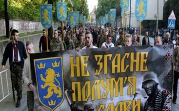 L'Ucraina ha bisogno di eroi che giurarono fedelt� ad Hitler? - FarodiRoma