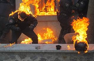 Фото: mvs.gov.ua
