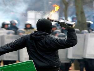 Евромайдан | Информационно-аналитический портал