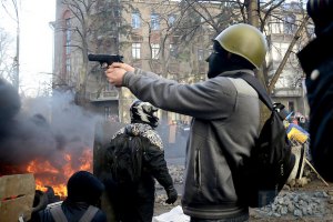 МВД: на Майдане ранили 23 бойца "Беркута" и солдат внутренних войск -  портал новостей LB.ua