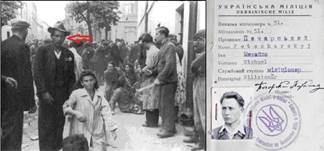 Львов погром -Печарский+стрелка 2