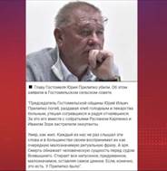 https://img5tv.cdnvideo.ru/shared/files/202203/1_1481553.jpg