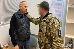 https://img.pravda.com/images/doc/2/6/2657bc1-0000.jpg