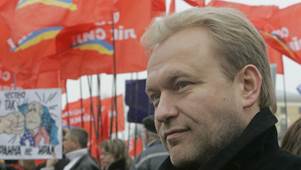 Il leader dell'Unione delle forze di sinistra, pubblicista e politologo Vasily Volga � stato catturato dai servizi speciali ucraini e...