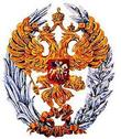 RusStatePrize.jpg