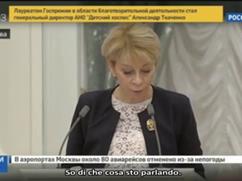 Risultati immagini per Elizaveta Glinka