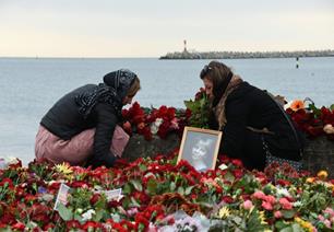 Risultati immagini per Elizaveta Glinka