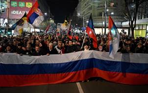 Serbia Rally Backs Russia in Ukraine Conflict