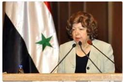 Vicepresidente siriano, Najah al Attar