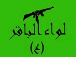 http://jihadintel.meforum.org/pics/symbols/thumbs/796.jpg
