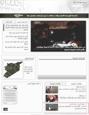 http://www.civg.it/images/02016/27/2SiraiJahych/2SiraiJahych_image023.jpg