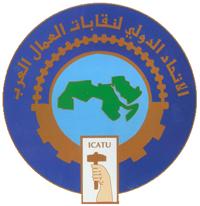 http://www.civg.it/images/02016/14/SiriaSindacati_file/image007.jpg