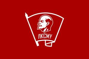 komsomol ucraina