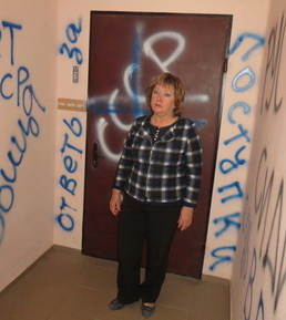 http://www.vitrenko.org/img/video/35873.jpg