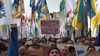 http://www.civg.it/images/02016/31/6CopyofUkrProtcivg/6CopyofUkrProtcivg_image001.jpg