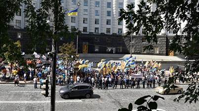 http://www.civg.it/images/02016/31/6CopyofUkrProtcivg/6CopyofUkrProtcivg_image002.jpg