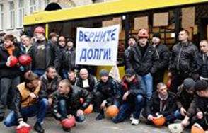 http://www.civg.it/images/02016/31/6CopyofUkrProtcivg/6CopyofUkrProtcivg_image004.jpg