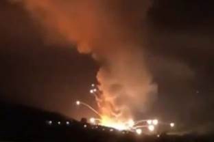 Attacco alle Forze Armate