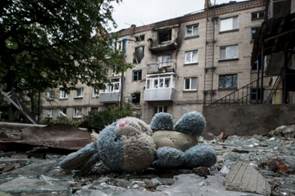 Трагическая годовщина: 6 лет сопротивления в российско-украинской войне