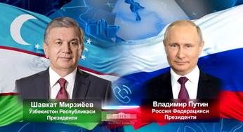 http://www.xdp.uz/files/original/publication/2202.jpg