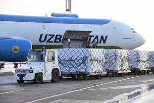 http://www.uzdaily.com/storage/article-ru/March2021/photo_2021-03-27_18-52-59.jpg