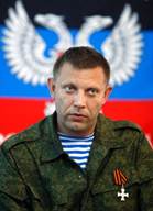 http://www.civg.it/images/02016/33/6ZAKHA/6ZAKHA_image004.jpg