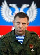http://sakeritalia.it/wp-content/uploads/2018/08/zakharchenko.jpg