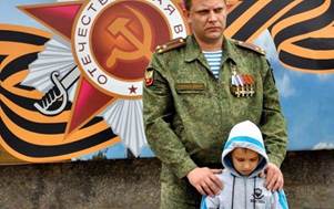 Risultati immagini per Zakharchenko